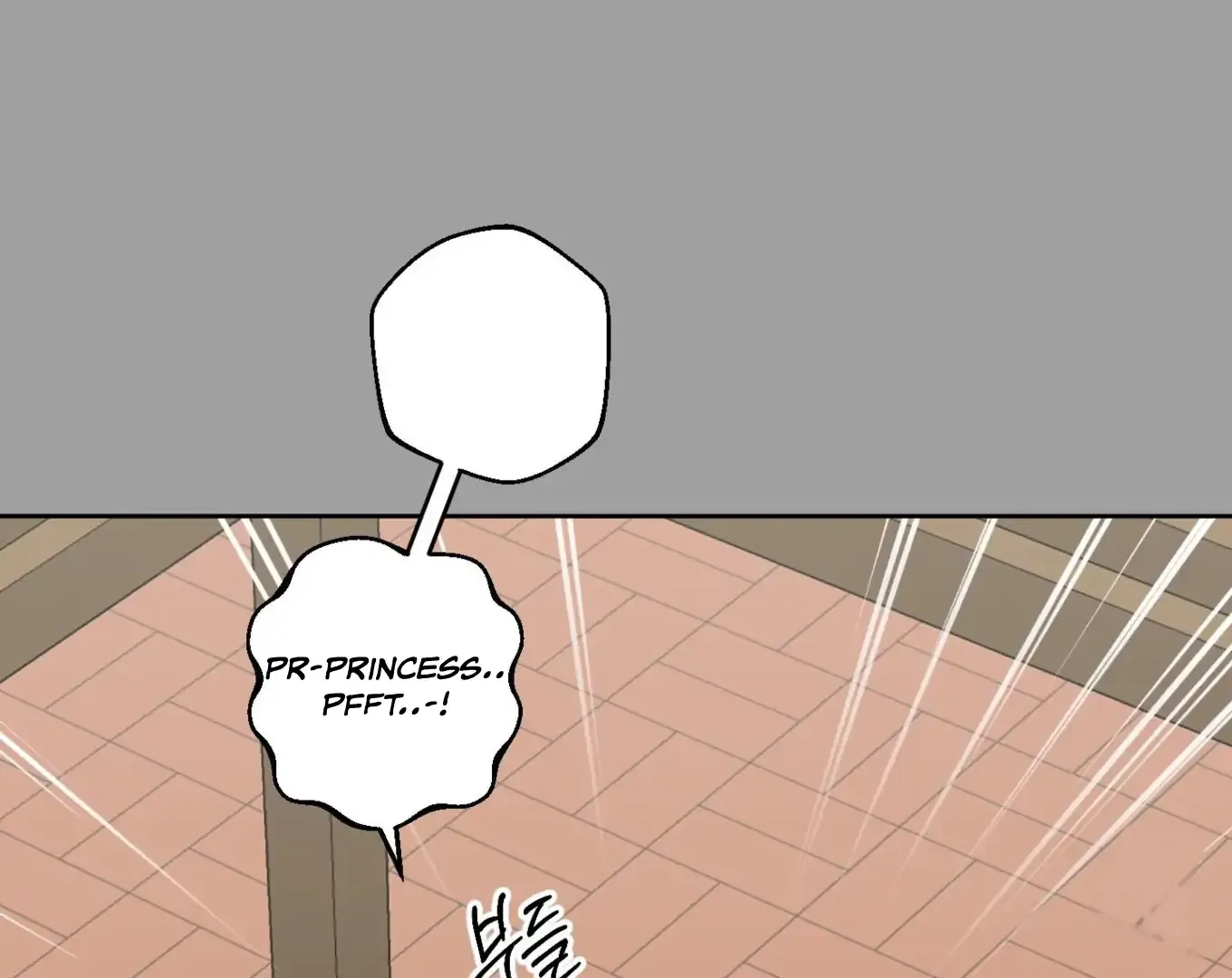 Protect your purity! Chapter 8 page 92 - 