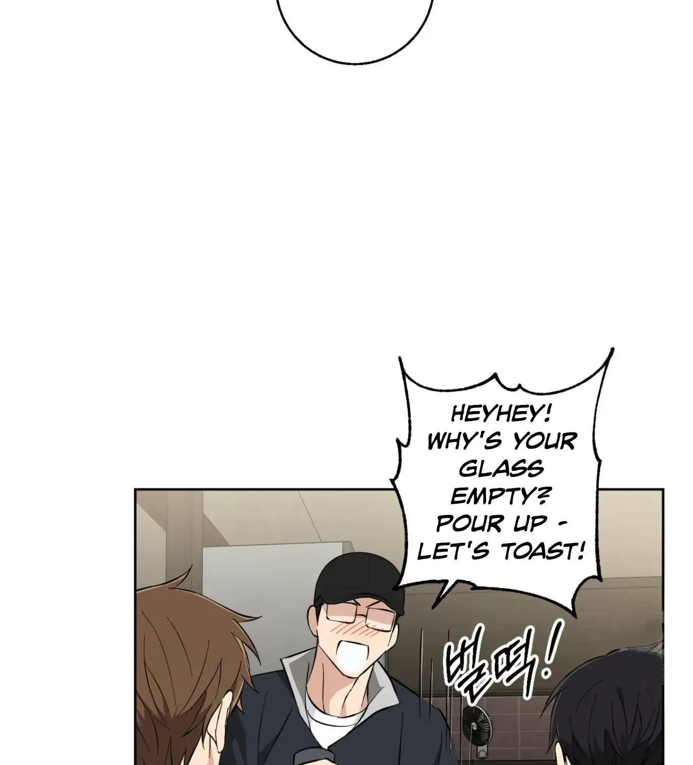 Protect your purity! Chapter 9 page 106 - 