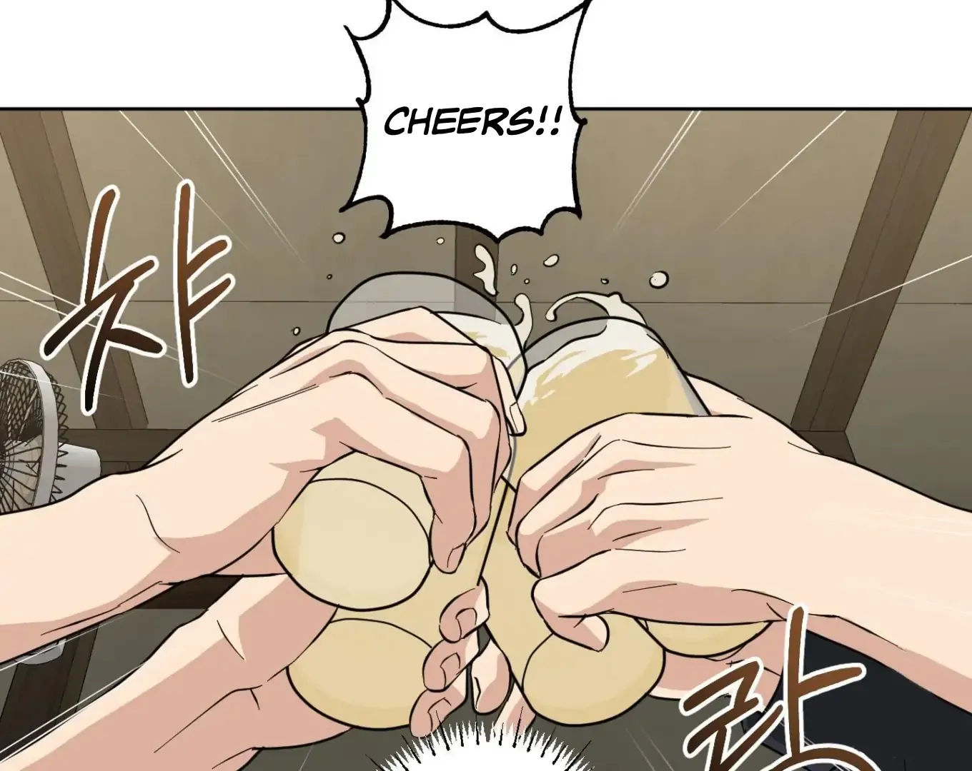Protect your purity! Chapter 9 page 108 - 