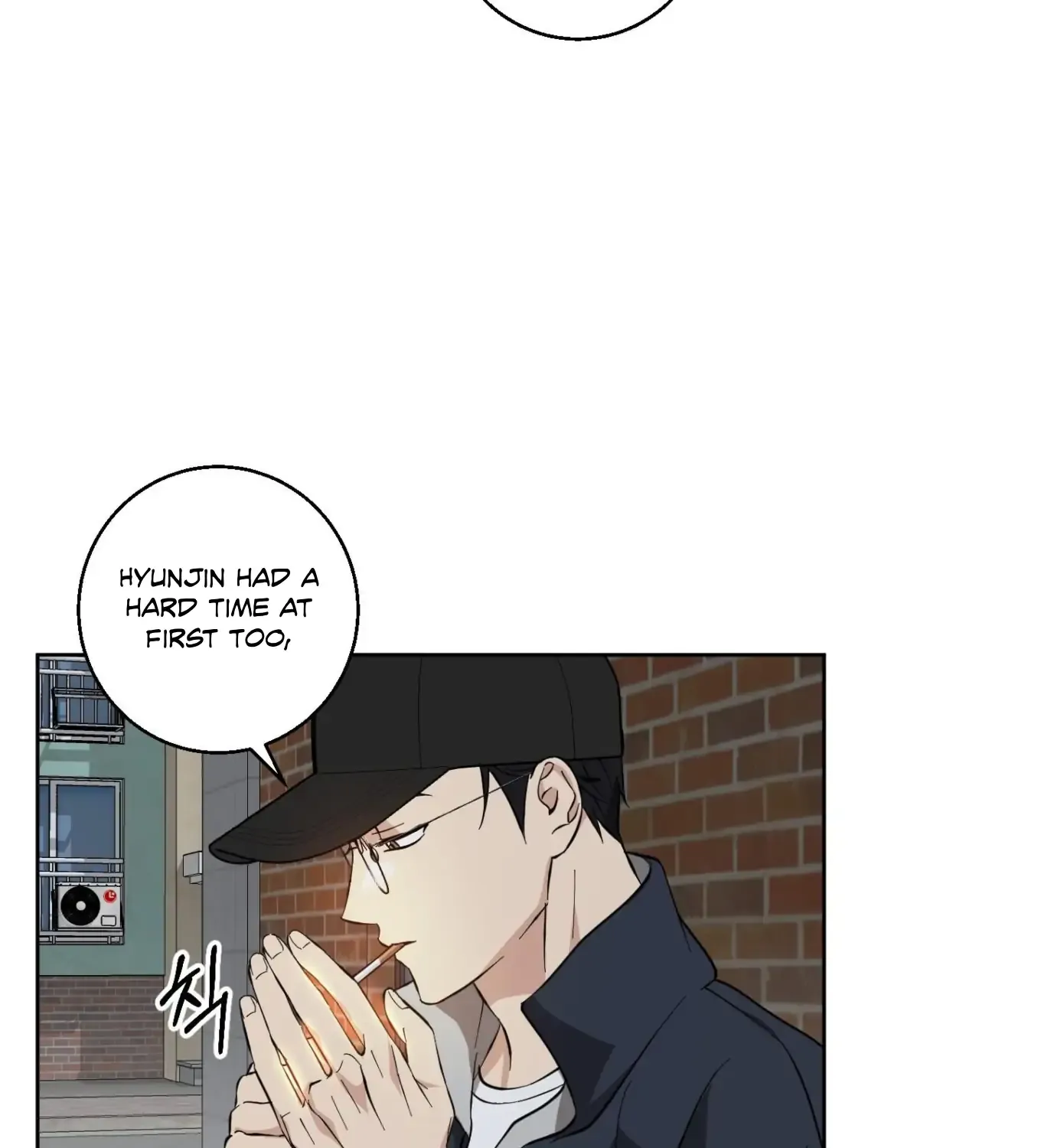 Protect your purity! Chapter 9 page 118 - 