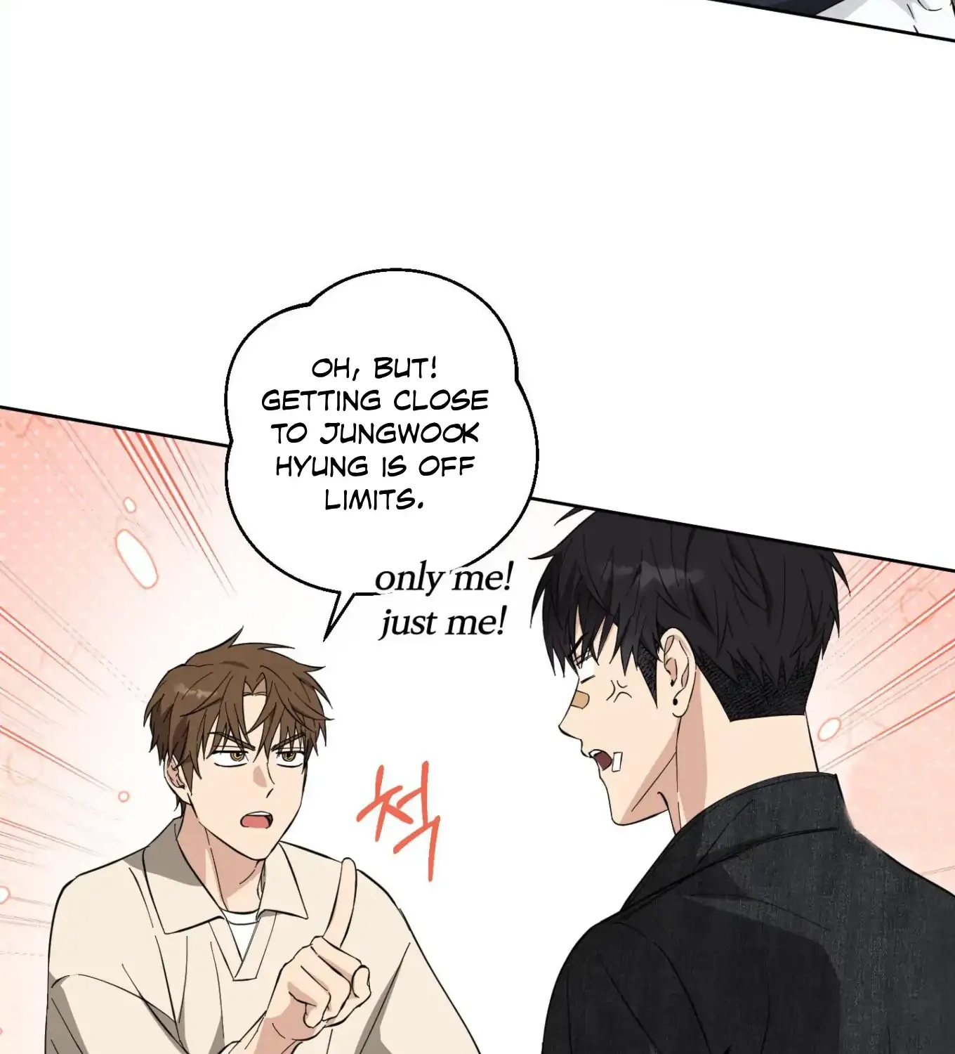 Protect your purity! Chapter 9 page 17 - 