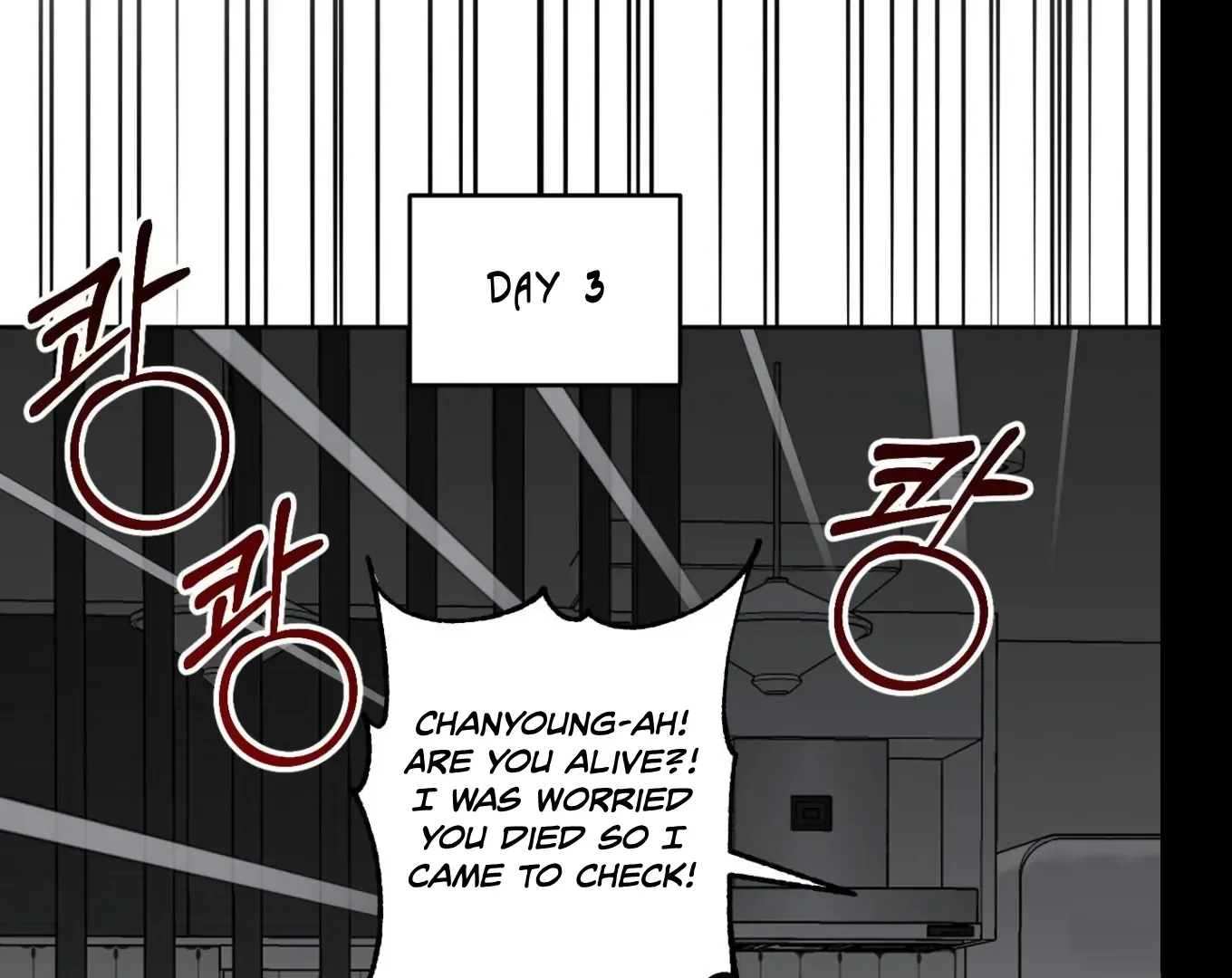 Protect your purity! Chapter 9 page 36 - 