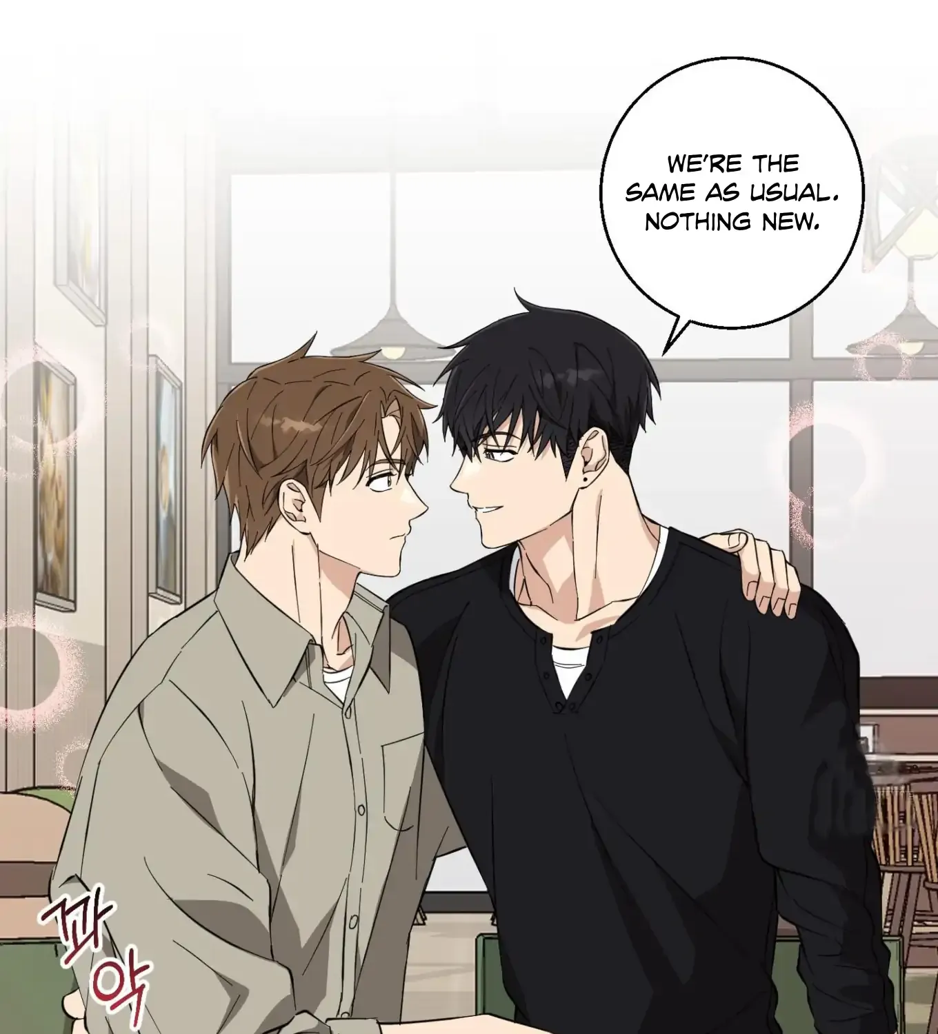 Protect your purity! Chapter 9 page 65 - 