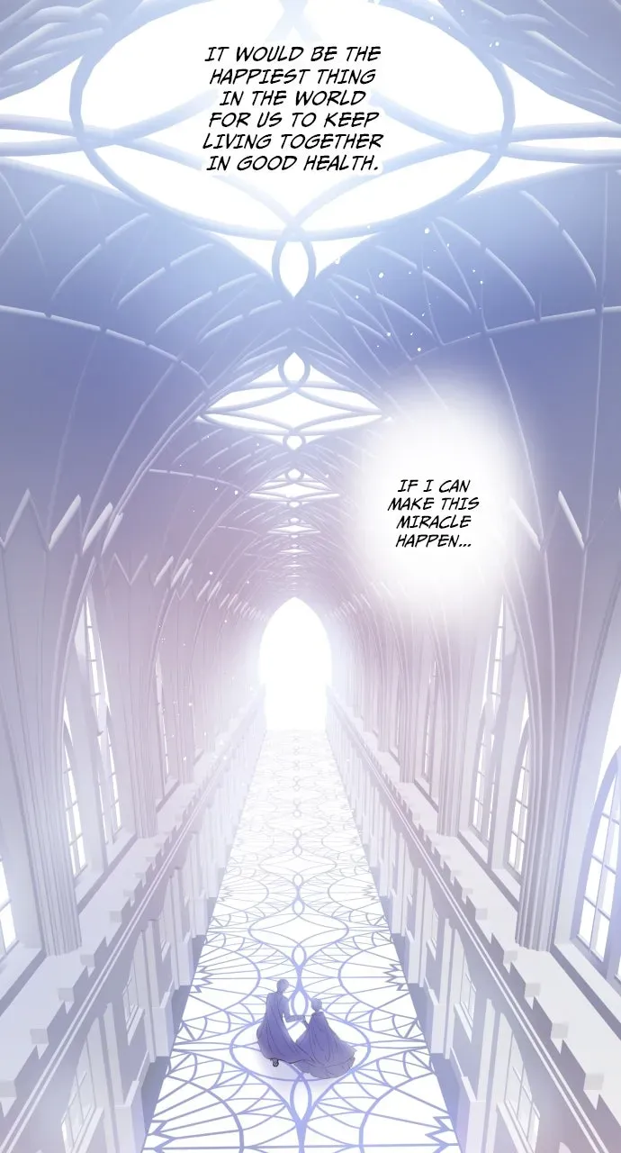 Protected byMy Dragon Knight Chapter 1 page 7 - 