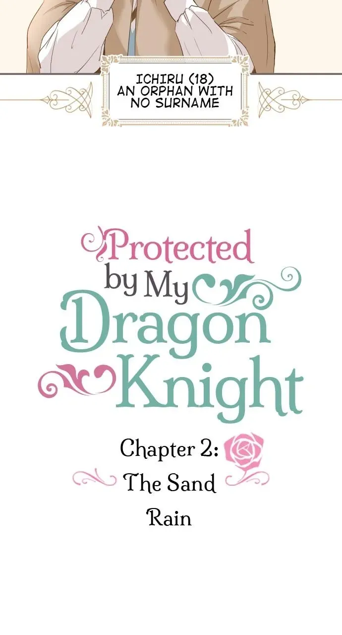 Protected byMy Dragon Knight Chapter 2 page 2 - 