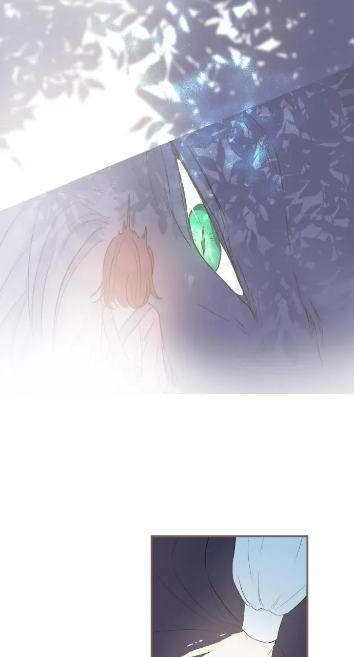 Protected byMy Dragon Knight Chapter 9 page 25 - 