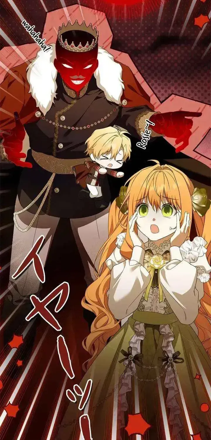 Protecting My Dangerous Handsome Brother Chapter 1.2 page 34 - 