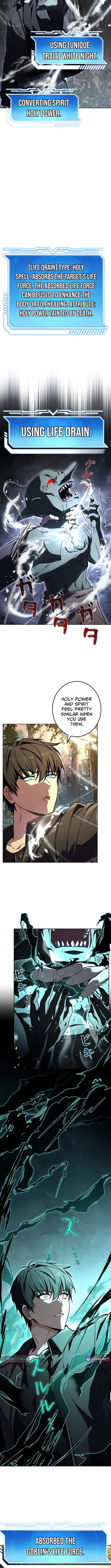 Protecting My Dangerous Handsome Brother Chapter 12.1 page 5 - 