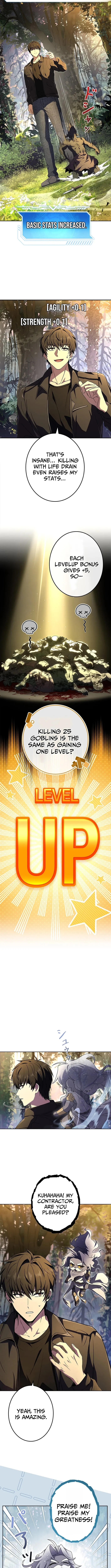Protecting My Dangerous Handsome Brother Chapter 12.1 page 6 - 