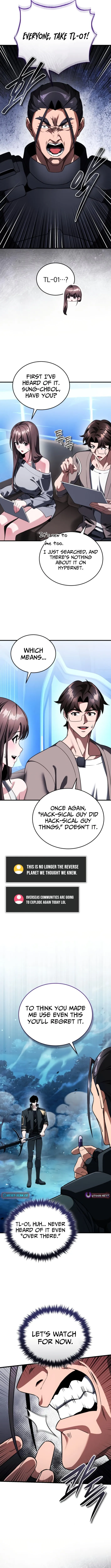 Protecting My Dangerous Handsome Brother Chapter 12.2 page 12 - 
