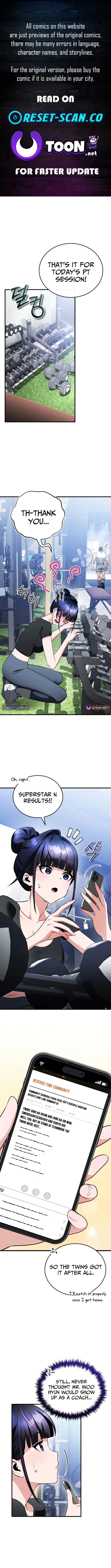 Protecting My Dangerous Handsome Brother Chapter 12.3 page 1 - 