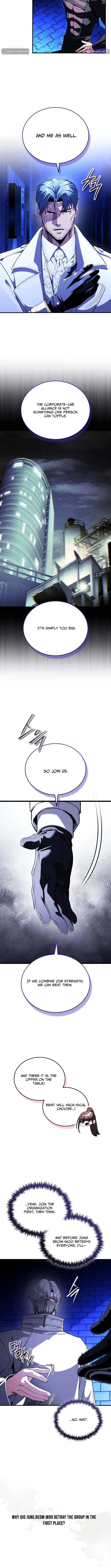 Protecting My Dangerous Handsome Brother Chapter 12.4 page 13 - 