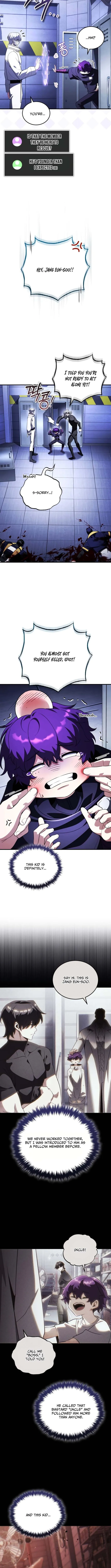 Protecting My Dangerous Handsome Brother Chapter 12.4 page 9 - 