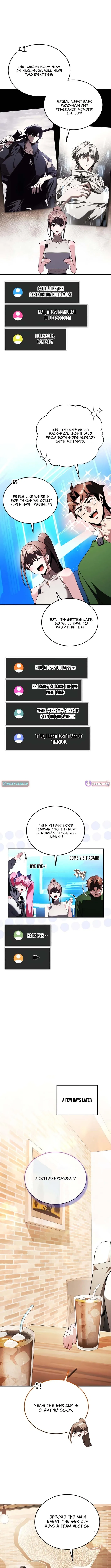 Protecting My Dangerous Handsome Brother Chapter 12.5 page 15 - 