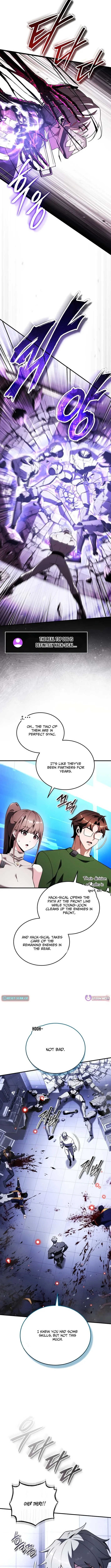 Protecting My Dangerous Handsome Brother Chapter 12.5 page 7 - 