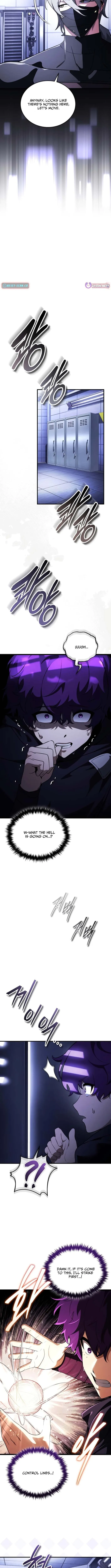 Protecting My Dangerous Handsome Brother Chapter 12.5 page 8 - 