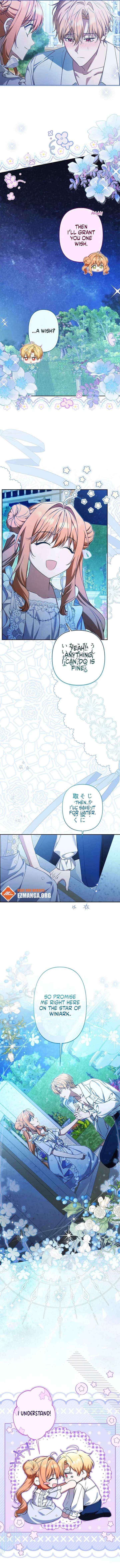 Protecting My Dangerous Handsome Brother Chapter 15 page 2 - 