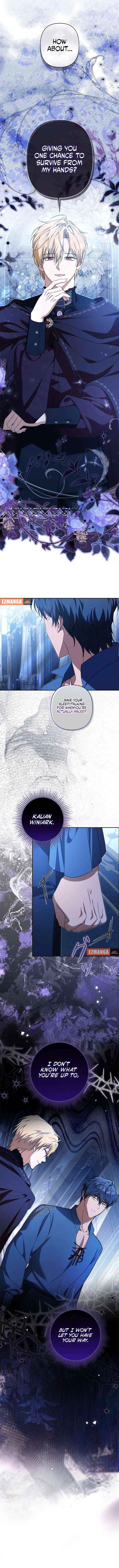 Protecting My Dangerous Handsome Brother Chapter 18 page 7 - 