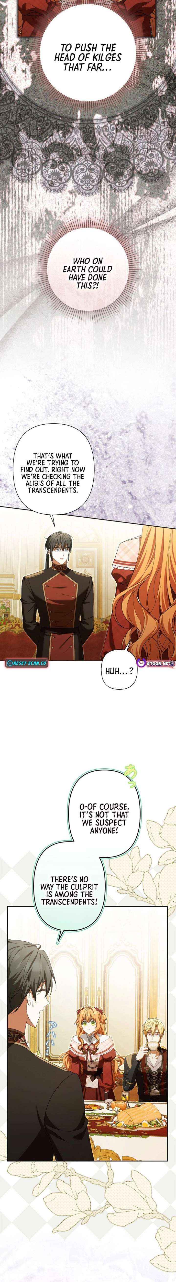 Protecting My Dangerous Handsome Brother Chapter 20 page 2 - 