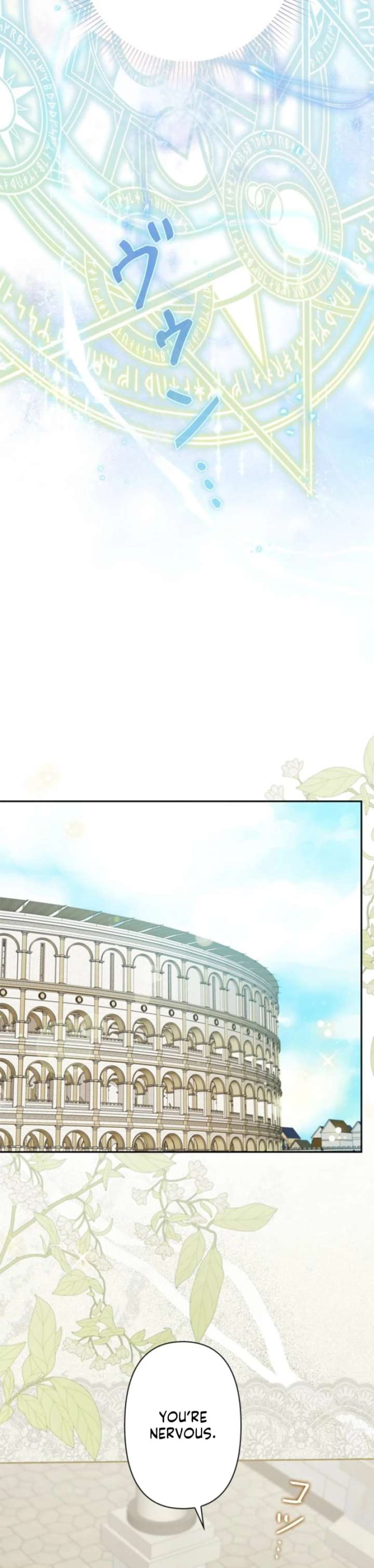 Protecting My Dangerous Handsome Brother Chapter 21 page 15 - 
