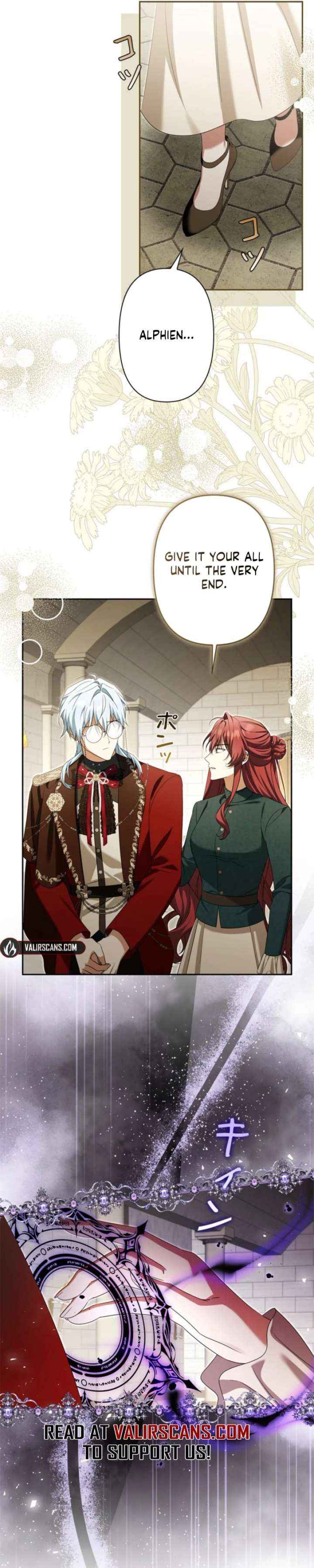Protecting My Dangerous Handsome Brother Chapter 21 page 20 - 