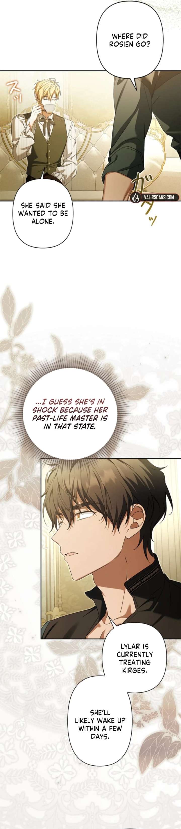 Protecting My Dangerous Handsome Brother Chapter 21 page 24 - 