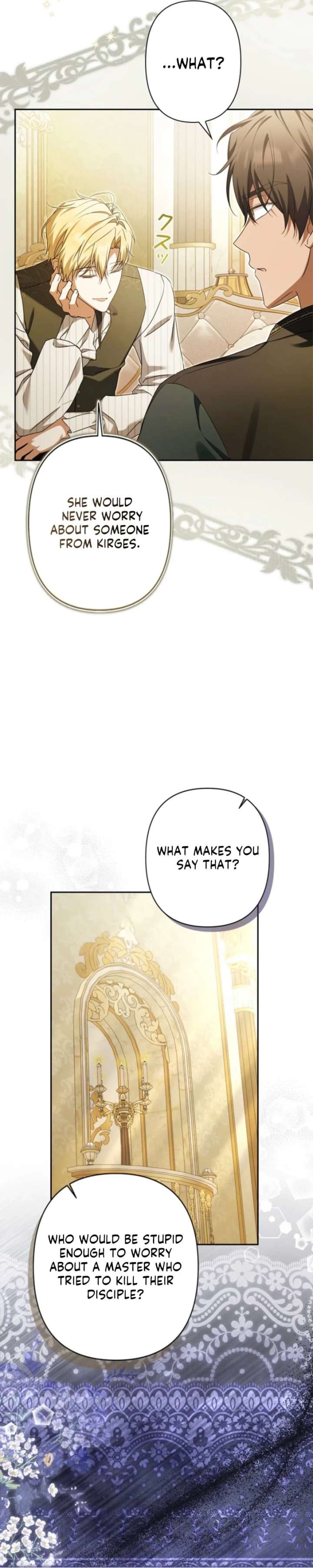 Protecting My Dangerous Handsome Brother Chapter 21 page 26 - 