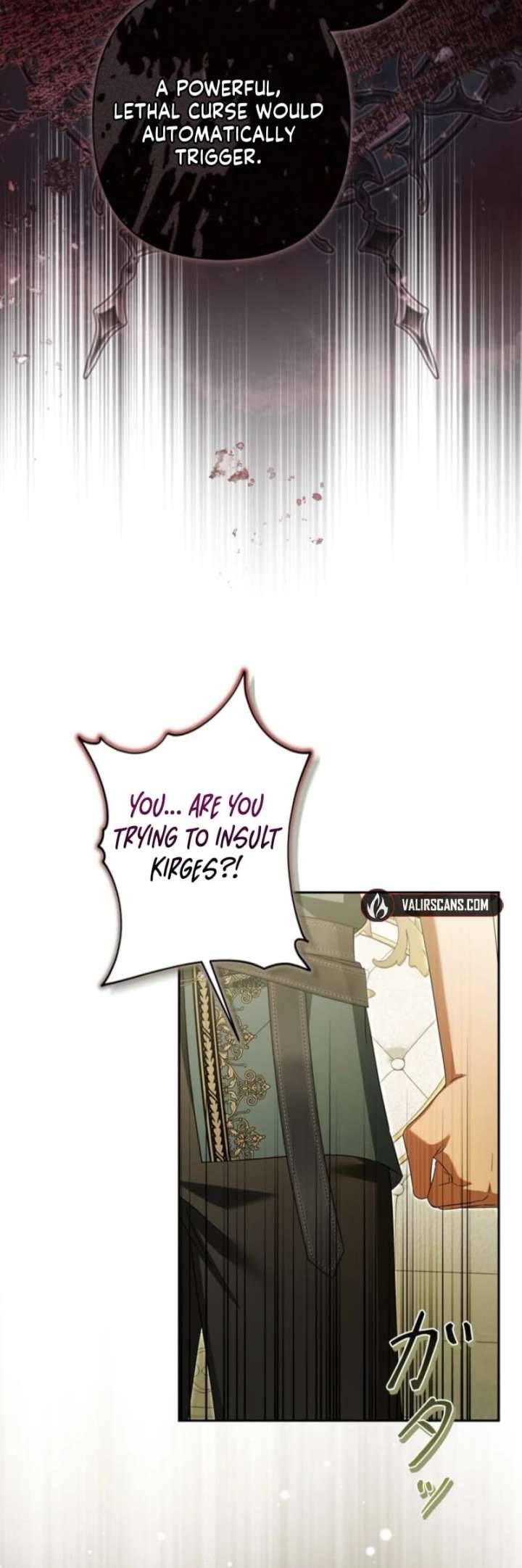 Protecting My Dangerous Handsome Brother Chapter 21 page 28 - 