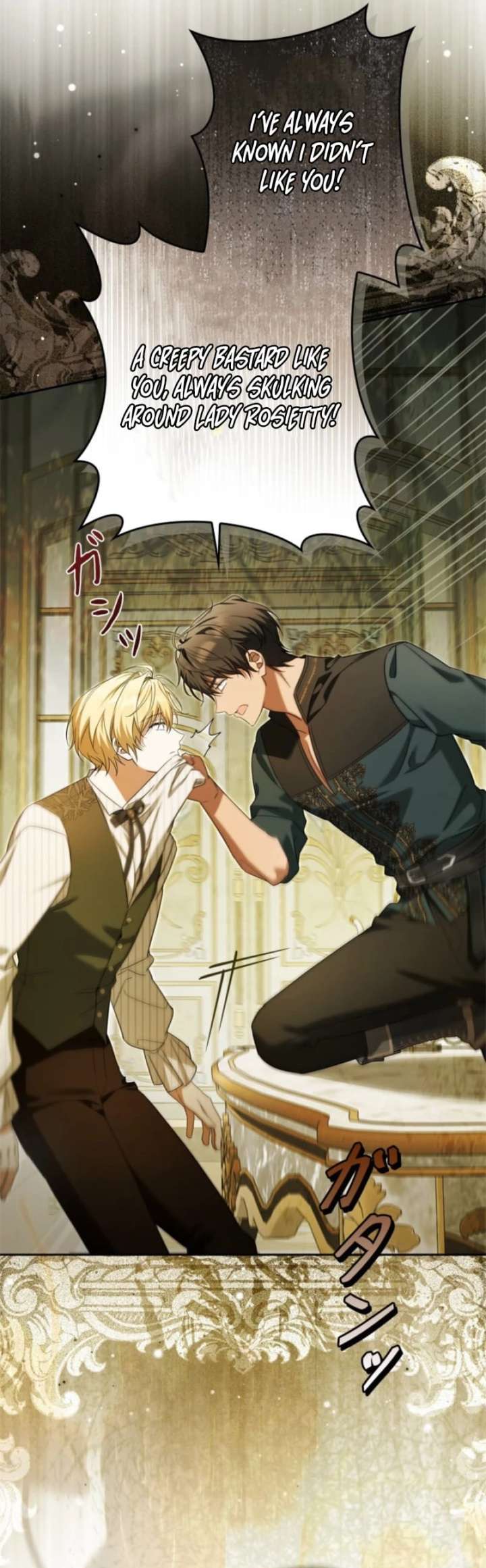 Protecting My Dangerous Handsome Brother Chapter 21 page 29 - 