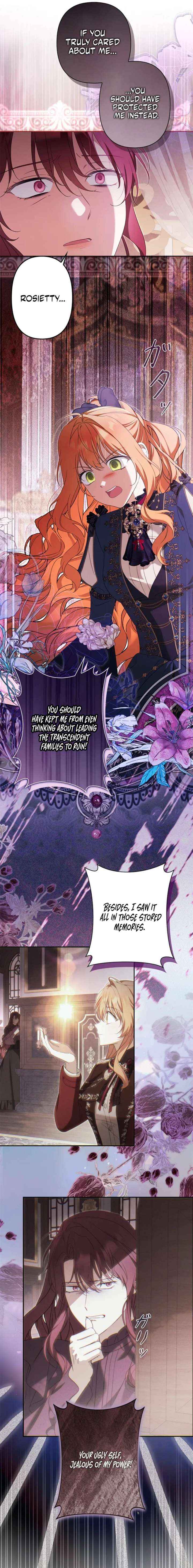 Protecting My Dangerous Handsome Brother Chapter 22 page 13 - 