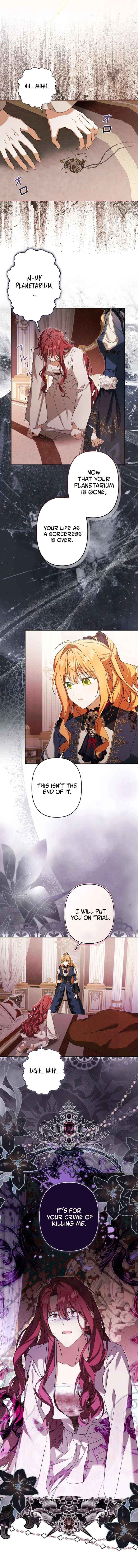 Protecting My Dangerous Handsome Brother Chapter 22 page 15 - 