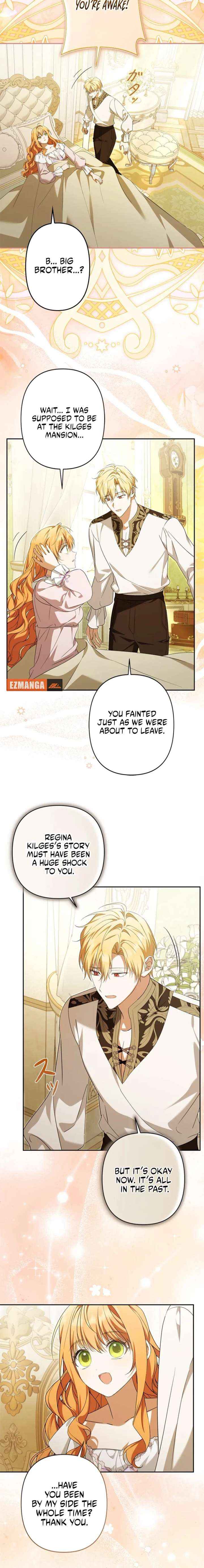 Protecting My Dangerous Handsome Brother Chapter 23 page 11 - 