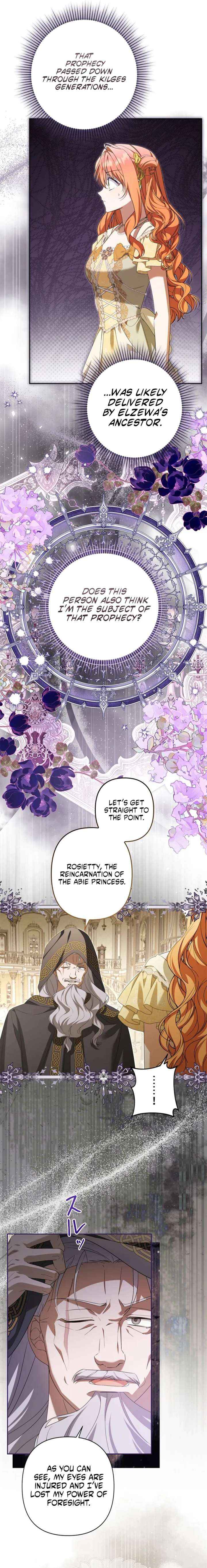 Protecting My Dangerous Handsome Brother Chapter 23 page 17 - 