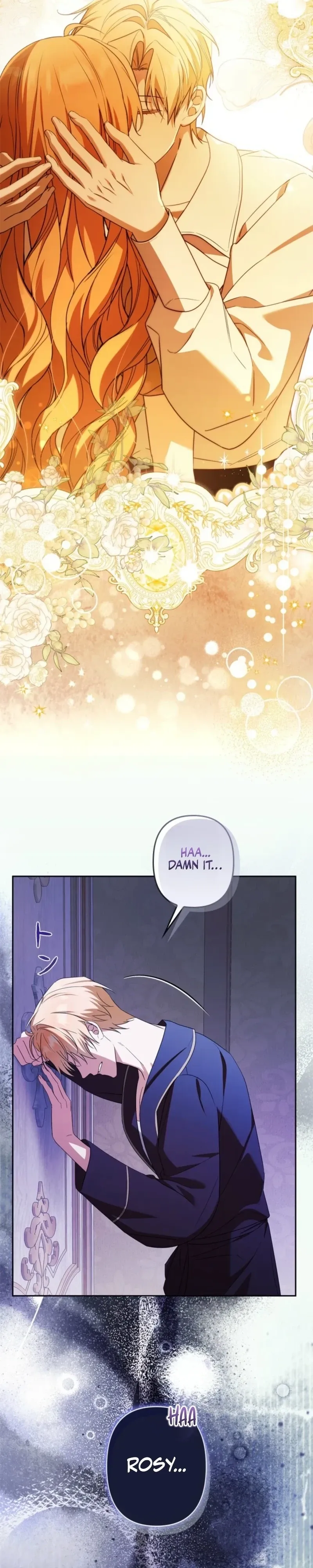 Protecting My Dangerous Handsome Brother Chapter 26 page 11 - 