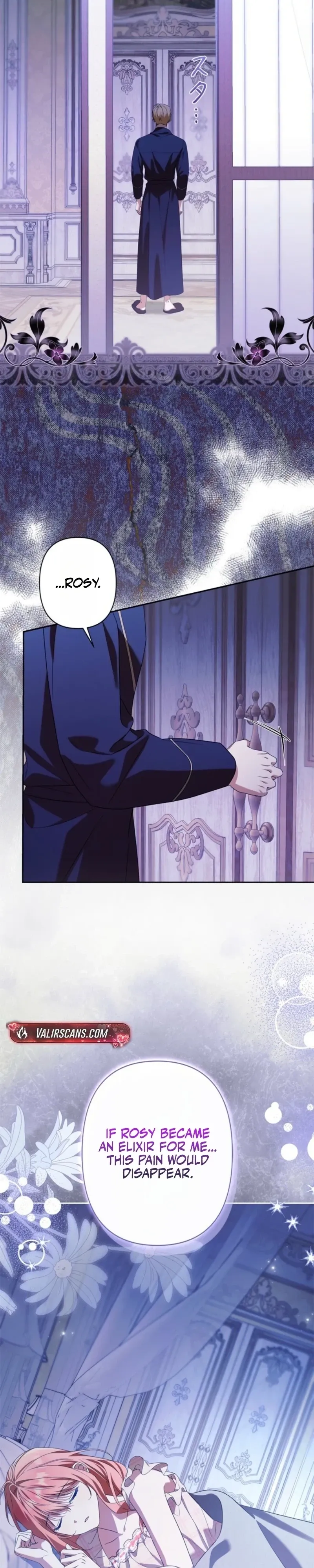 Protecting My Dangerous Handsome Brother Chapter 26 page 7 - 