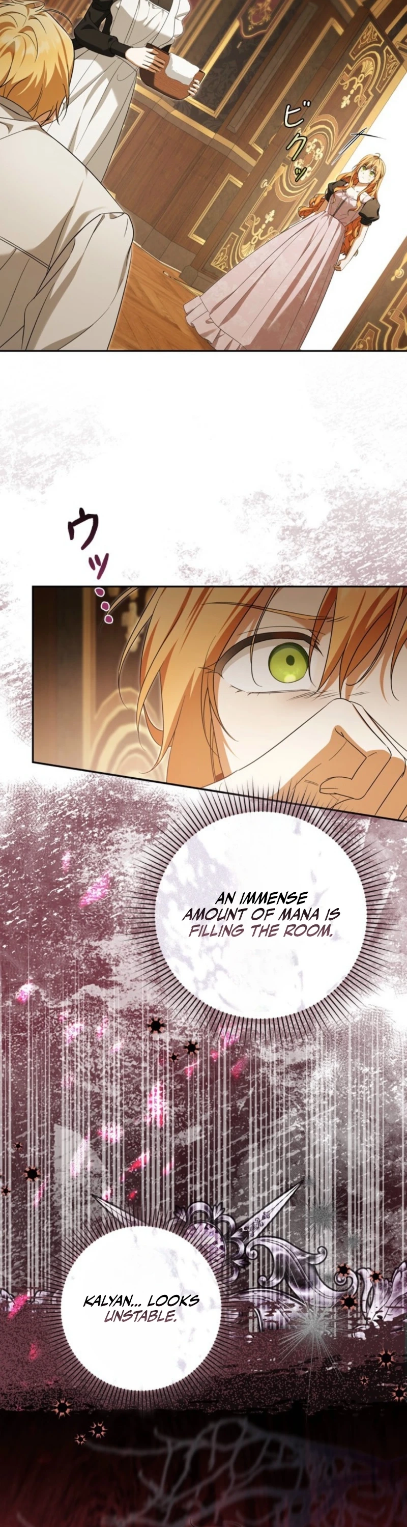 Protecting My Dangerous Handsome Brother Chapter 27 page 12 - 