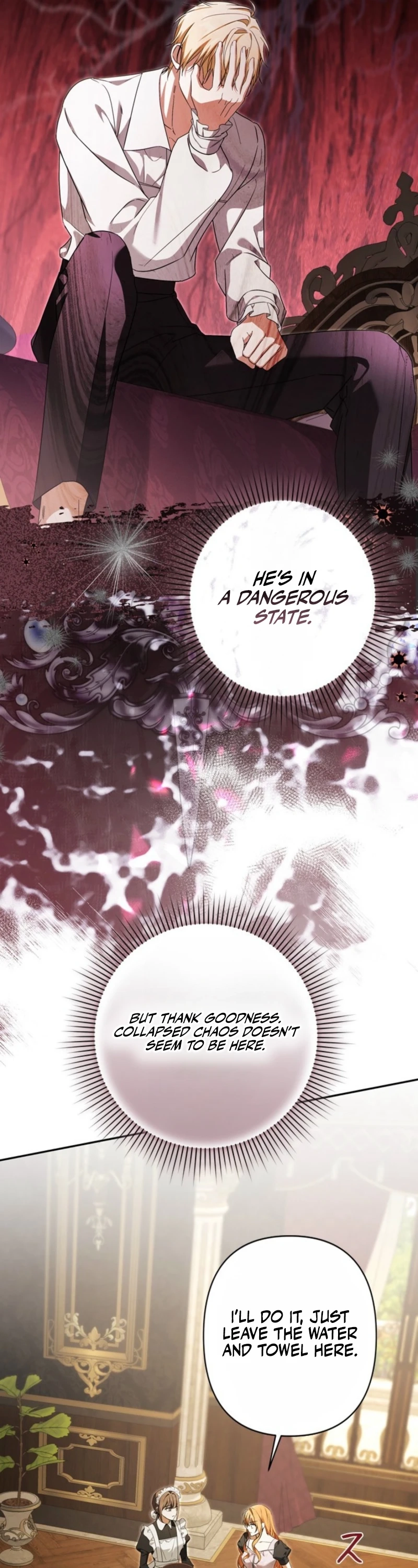 Protecting My Dangerous Handsome Brother Chapter 27 page 13 - 