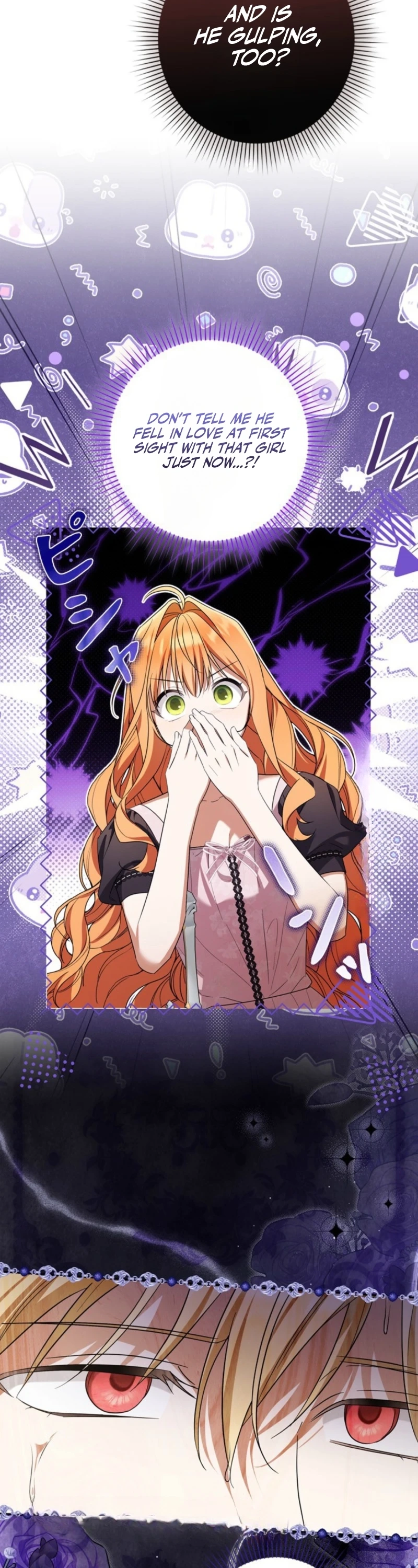 Protecting My Dangerous Handsome Brother Chapter 27 page 17 - 