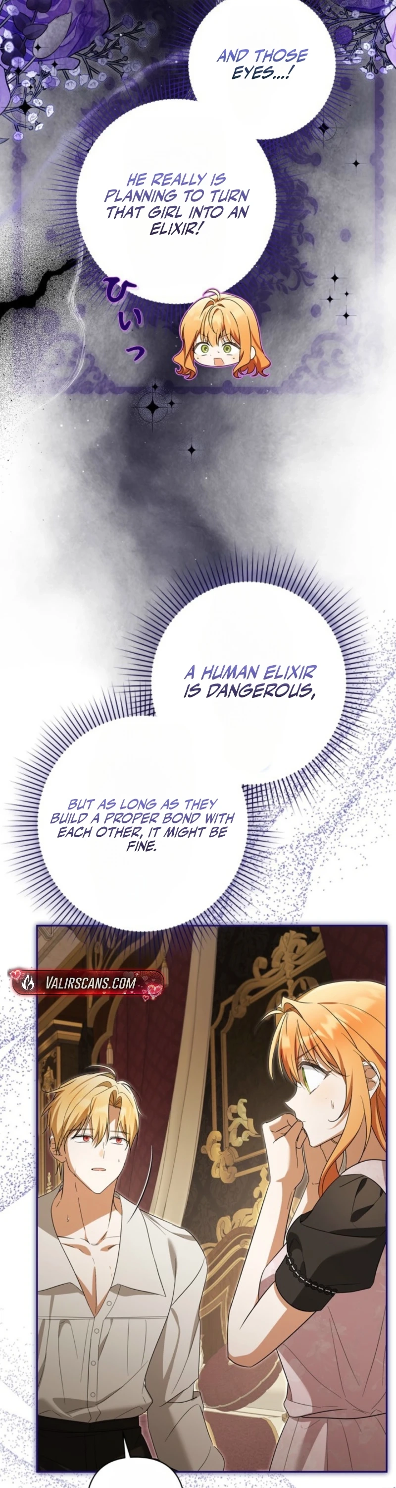 Protecting My Dangerous Handsome Brother Chapter 27 page 18 - 
