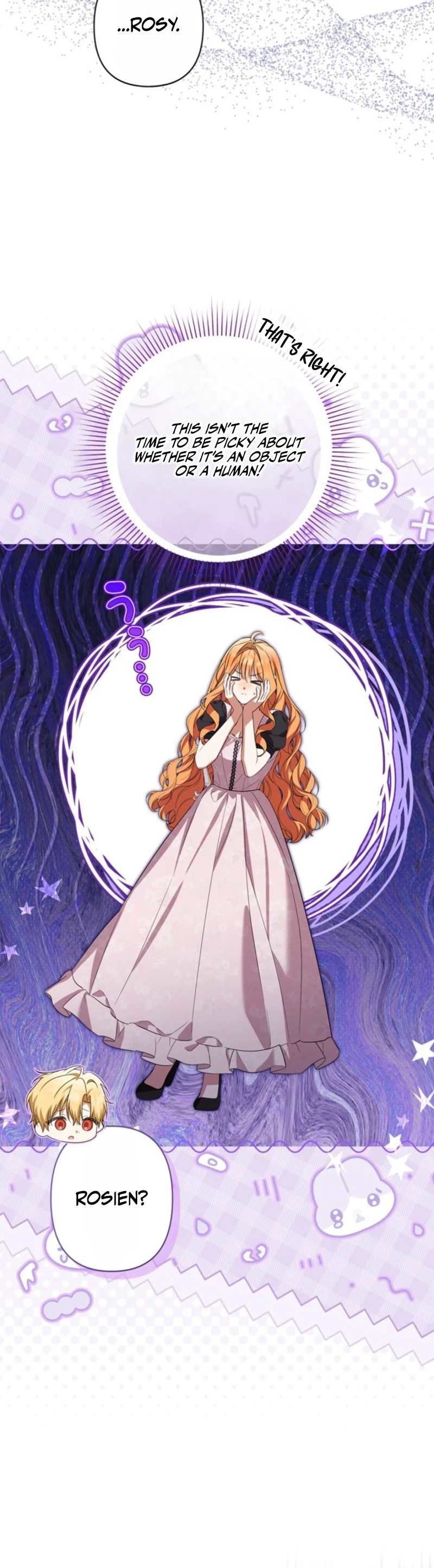 Protecting My Dangerous Handsome Brother Chapter 27 page 19 - 