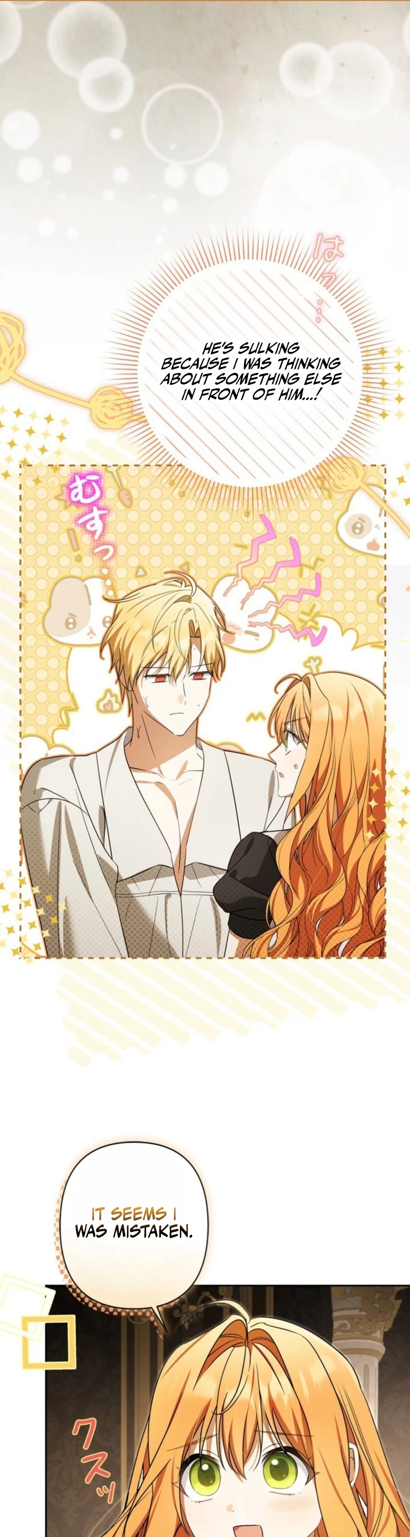 Protecting My Dangerous Handsome Brother Chapter 27 page 23 - 