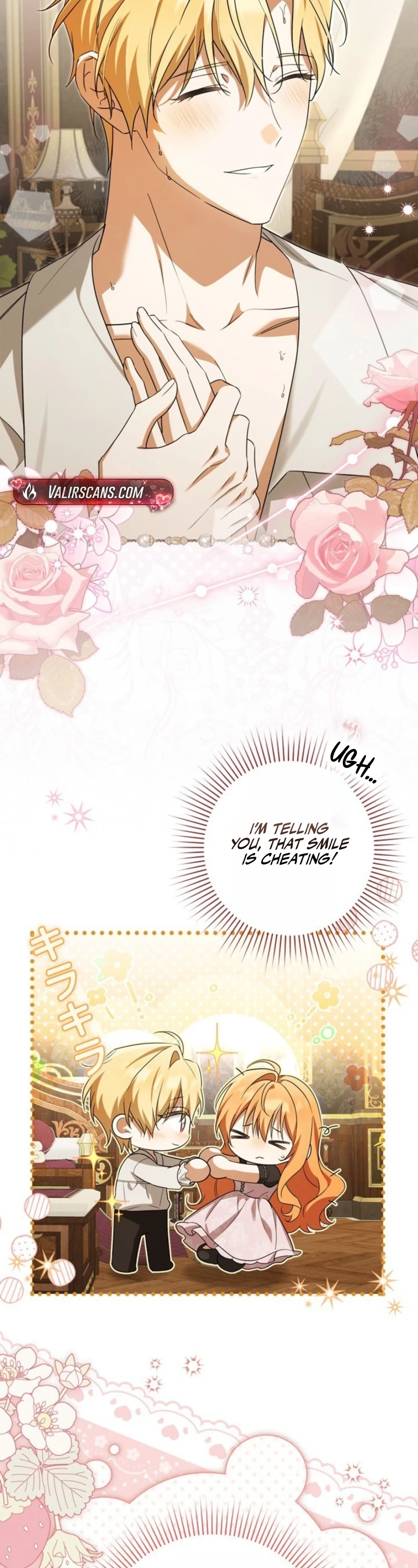 Protecting My Dangerous Handsome Brother Chapter 27 page 26 - 