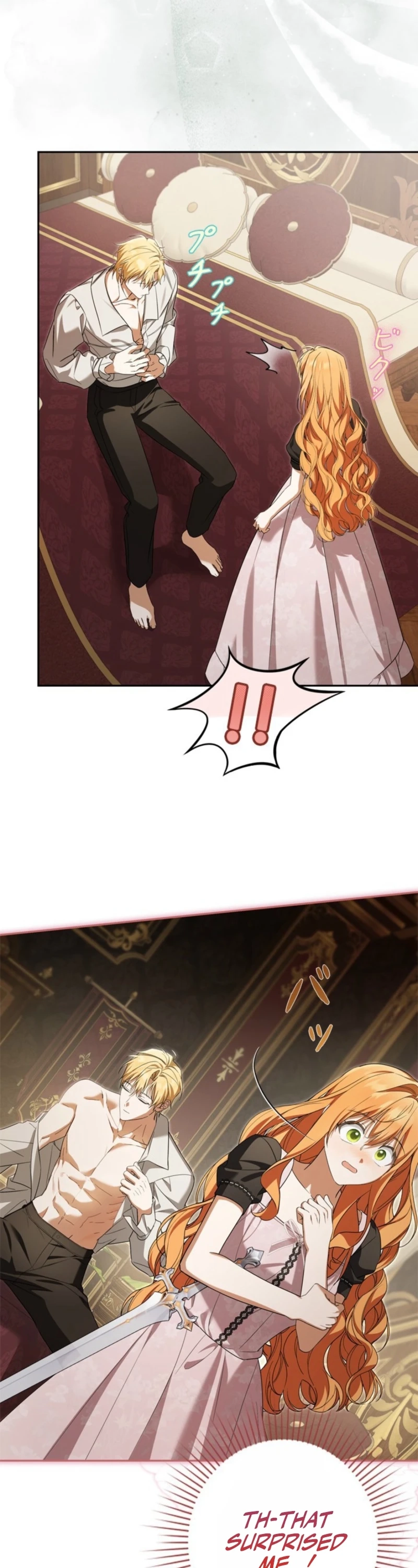 Protecting My Dangerous Handsome Brother Chapter 27 page 31 - 