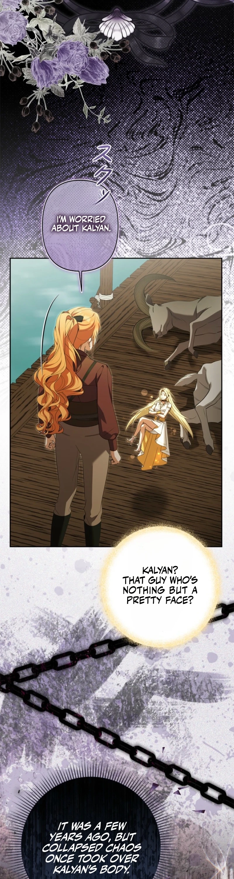 Protecting My Dangerous Handsome Brother Chapter 27 page 5 - 