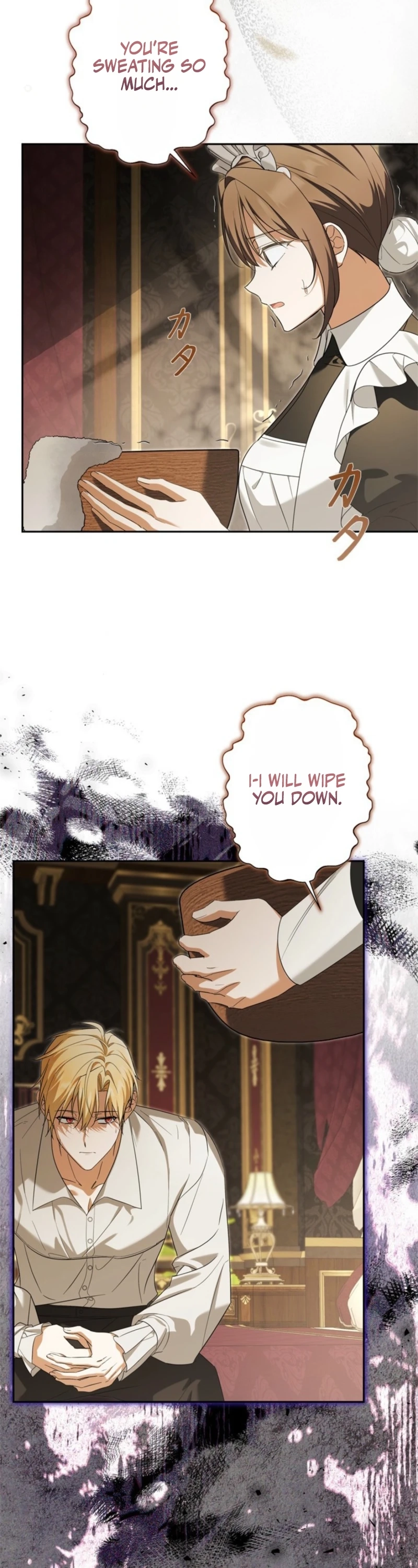 Protecting My Dangerous Handsome Brother Chapter 27 page 9 - 