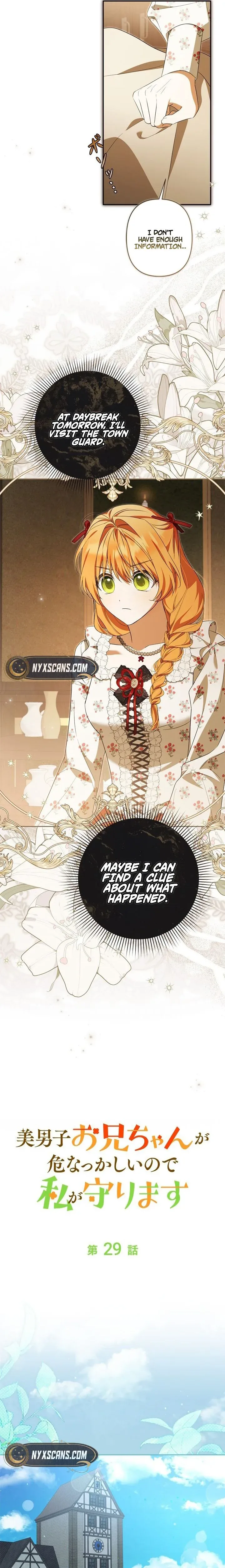 Protecting My Dangerous Handsome Brother Chapter 29 page 11 - 
