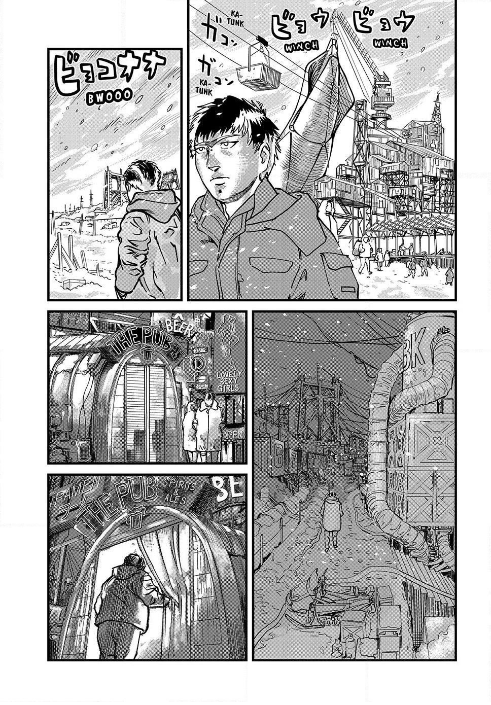 Protocol Ryugu Chapter 1 page 12 - 