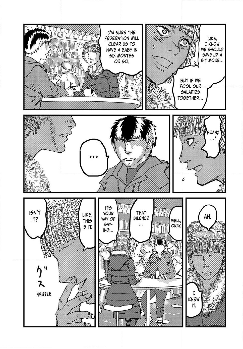 Protocol Ryugu Chapter 1 page 16 - 