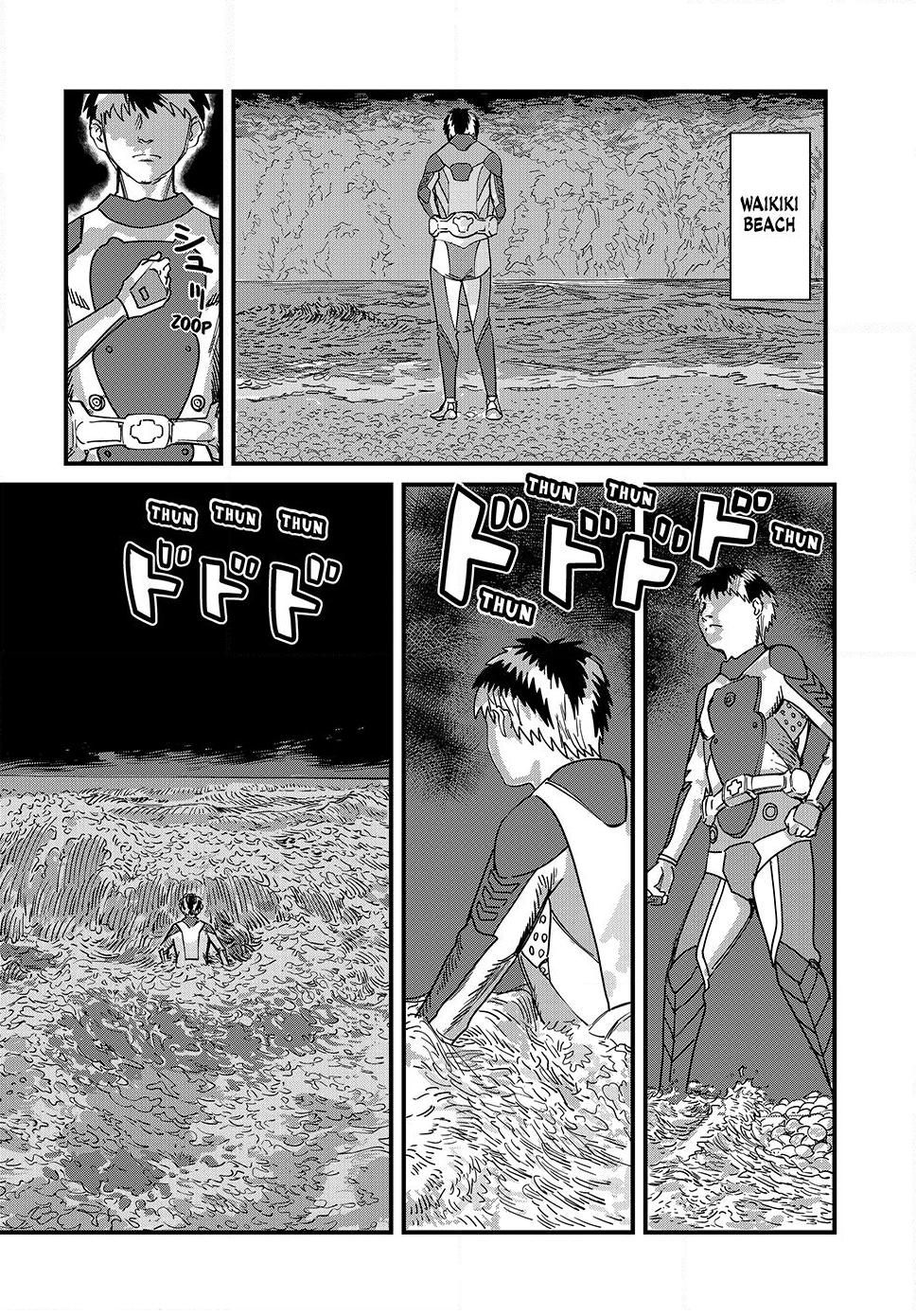 Protocol Ryugu Chapter 1 page 29 - 