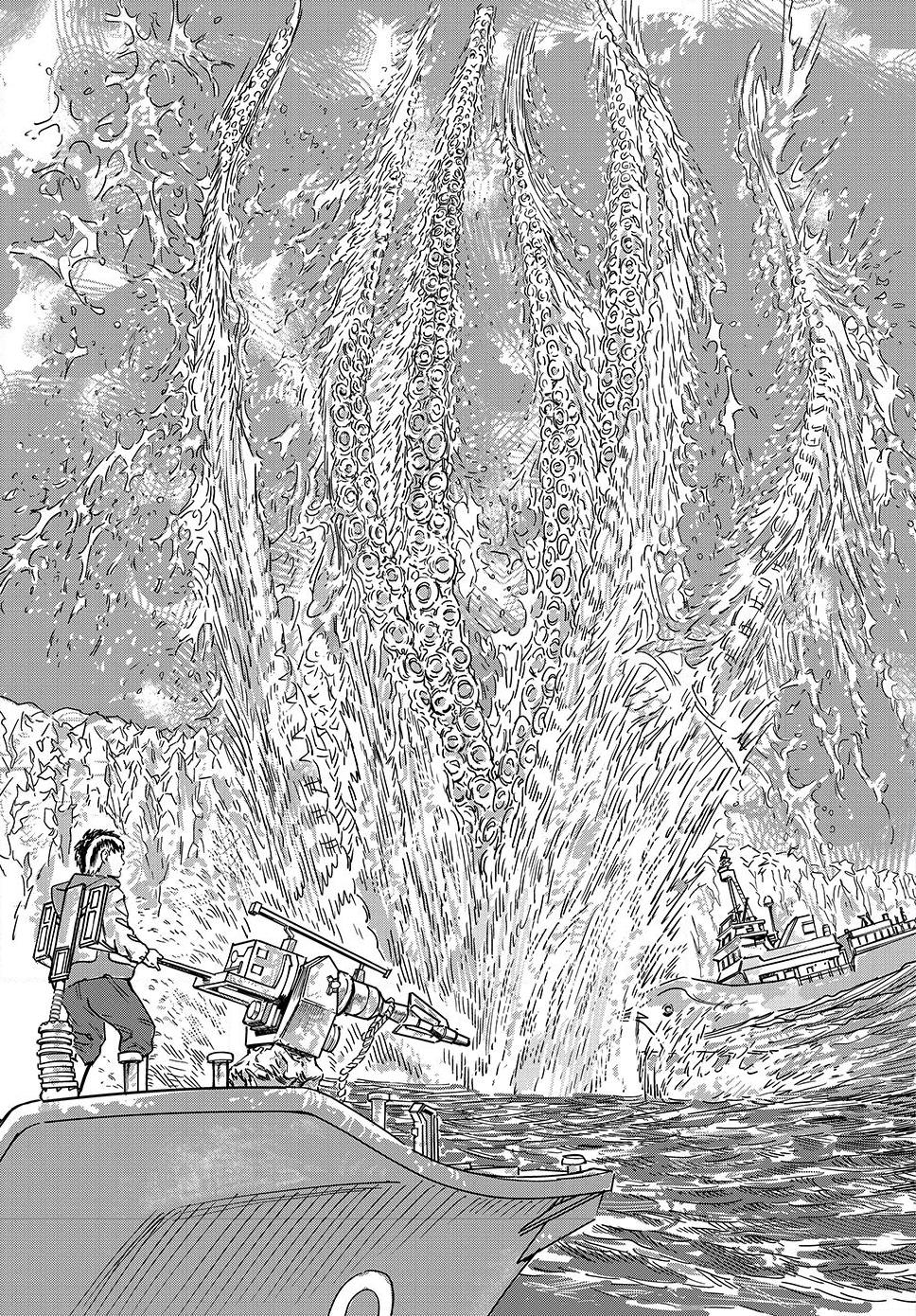 Protocol Ryugu Chapter 1 page 4 - 